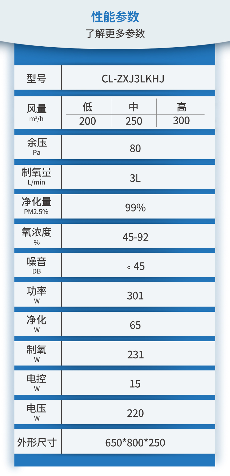 定稿文件_10